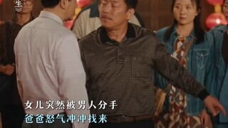 原来在现实面前，很多事情都显得如此苍白。