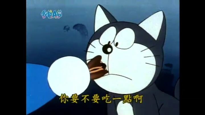 Anak kucing yang mirip Doraemon kecil