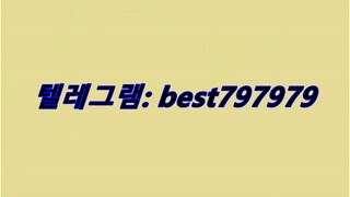 N사쪽지발송아이디 구입 텔렘↩ BEST797979 #N사쪽지발송아이디 구입ey