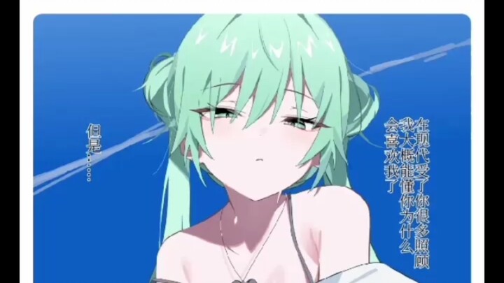 ตามภาพ ซื่อหลูจื่อหยุนที่สามารถเปิดปิดสัตว์แฟนตาซีได้อย่างอิสระ จัดอยู่ในระดับไหนกันนะ?