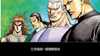 Haihu I The tenth generation ancestor!!!