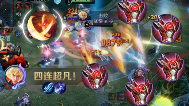 "Promo for 'The Splendor of Xunlie and Anti-Armor'"