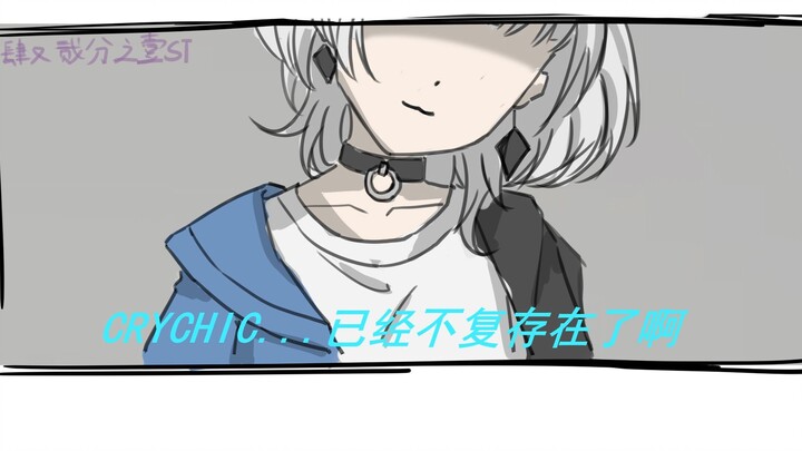 这是我唯一能做的事