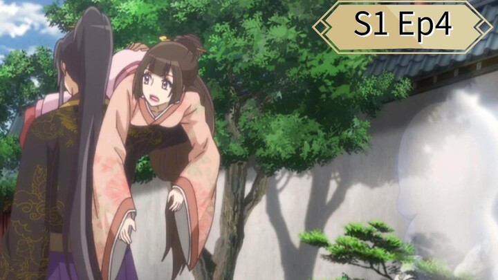 Psychic Princess [Tong Ling Fei] S1 Ep4 (Eng Sub)