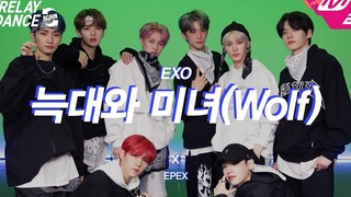 [Recognition Version] EPEX "Wolf and Beauty" Cover Relay Dance 4K