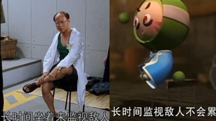 果宝特攻3里的究极间谍凳原来是来源于国产凌凌漆的超级间谍椅