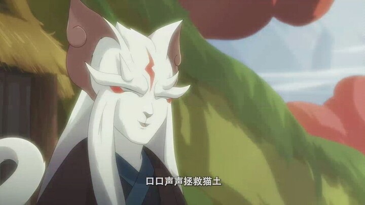 【京剧猫】那我就考考你的信念，见识过十二宗黑暗的一面，你还能继续向前走下去吗？