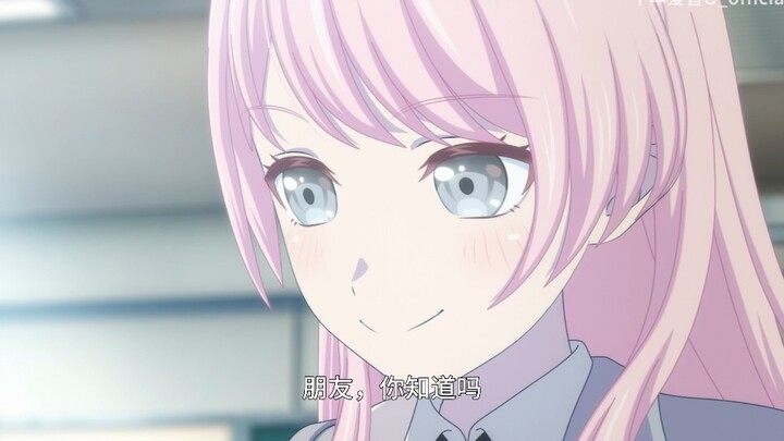 ส่งต่อสิ่งนี้ไปยังเพื่อนนามธรรมของคุณ