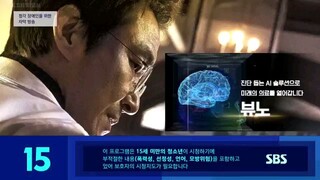 [Dr. R0m4nt1c S2] Ep.10 English Sub ♡
