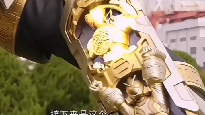 Oz: Tôi vừa đá cái gì thế này?