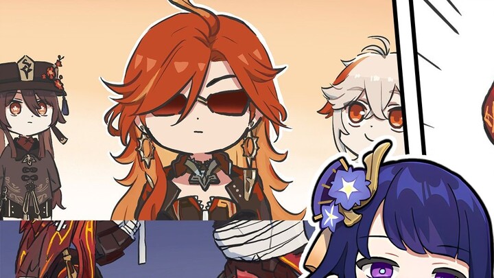 [Genshin Impact Theater] Please don’t change the design plan randomly