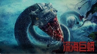 Deep-Sea-Python-深海巨蟒-2023-Movie For FREE LINK IN Description