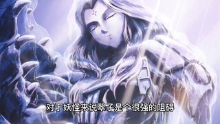 50她是犬夜叉中灵力最强的巫女 四魂之玉的衍生者翠子 #经典动漫 #动漫解说