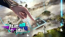 Keyyboard Imortal Episode 118 Sub Indo