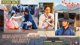NEW KDRAMA (2025) - BON APPETIT YOUR MAJESTY EPISODE 7-8 PREVIEW