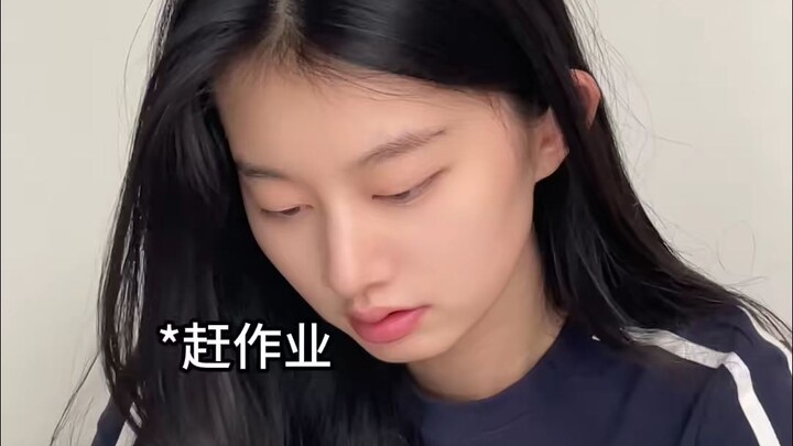 When you and your ex are in a "derivative" state