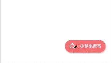 Good guy, I finally know how to write garbage online articles.