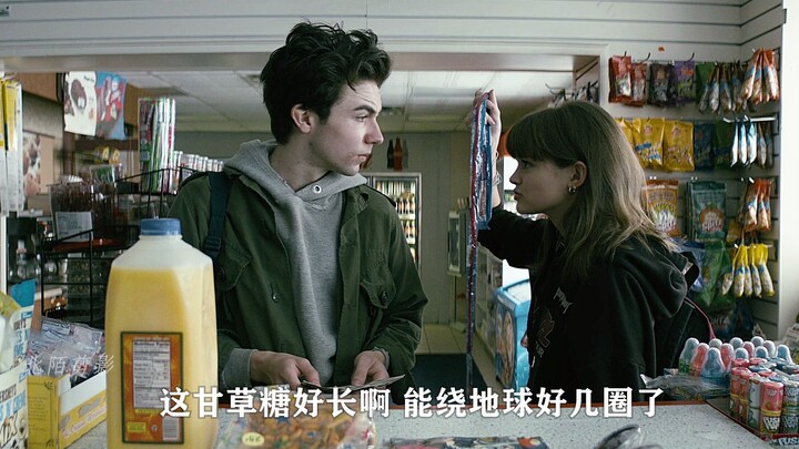 “Tôi không biết cô ấy có đồng ý không” “Tôi có một Wayne” – Ngây thơ, bạo lực, lại còn thần kinh nữa