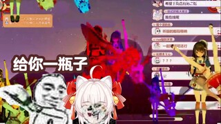 【炸蟹猫】这TM是百鬼夜行吧