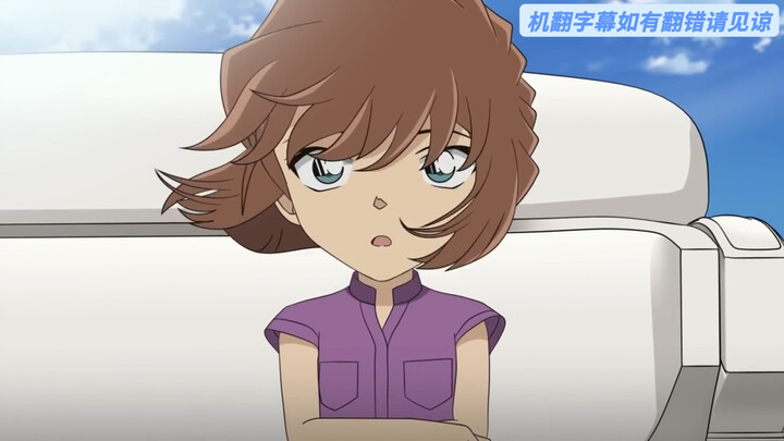 Ai Haibara’s Latest Art Style | She’s Truly Stunning