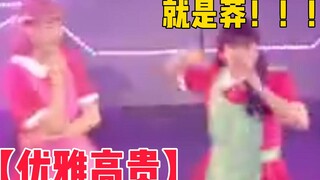 【Red Velvet】Red Velvet is the original singer and can also be the plaintiff (4)