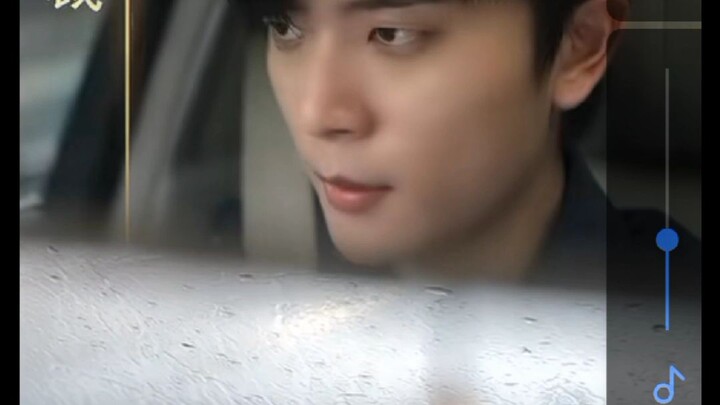 ผิดทาง