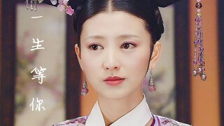 【古装女子群像】一颦一笑都成画 一草一木皆是情