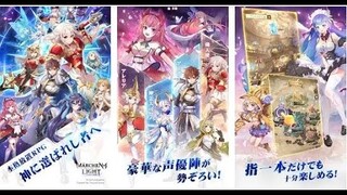 MÄRCHEN of LIGHT - メルヘン・オブ・ライト～モロガミ放置RPG～ [ Android APK iOS ] Gameplay