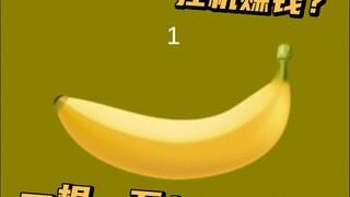 Game "Pisang" dengan jumlah pemain terbesar ketiga di dunia? Aku sarankan kamu berhati-hati!
