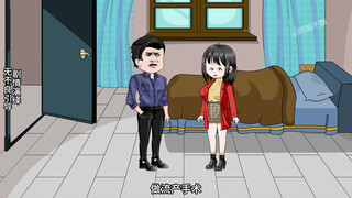 童画杀疯了！！！217