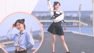 【เท็นหยวนเจียง】โคฟเวอร์การเต้นรำของตำรวจดวงจันทร์ - จรวดสาว☽ทำลายคุณในนามของดวงจันทร์!