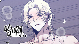 【年下教师】老师小时候就教过你了，拿枪的姿势不对，是会被反压制了！