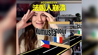 Sengaja buat filter untuk bikin orang Prancis kesal