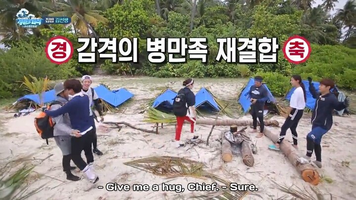 E343 The Law of Jungle - Sri Langka
