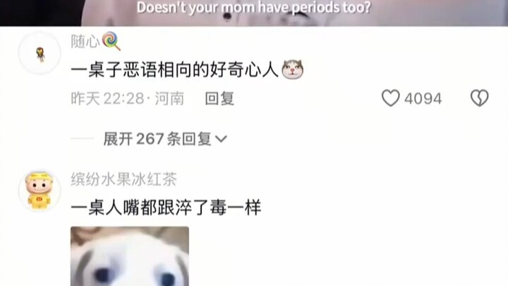 Semua orang di meja kayak nyinyirin habis-habisan.