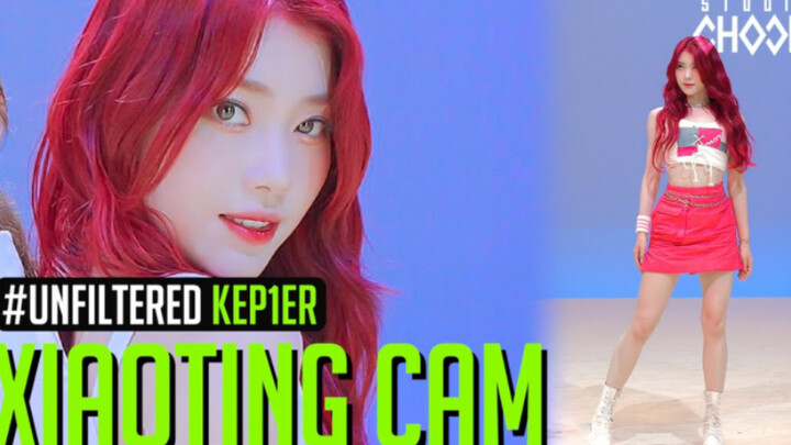 【4K】沈小婷Up！舞蹈版直拍