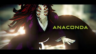 【鬼滅のMMD・Demon Slayer MMD】ANACONDA *o* ~~~（Ray-MMDリメイク）【黒死牟 Kokushibou】