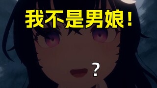 "小男娘过来让我亲亲"