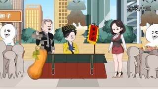 算命小老六第149集。