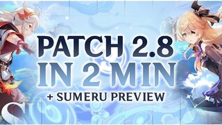 เวอร์ชัน 28 ไม่เกิน 2 นาที + ดูตัวอย่าง SMERU สรุปเวอร์ชั่น Genshin Impact 28