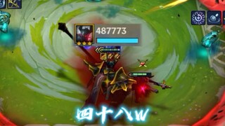 八十八十八十
