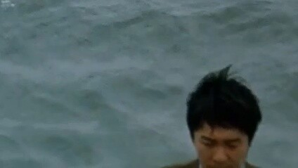 Star Treasure Island