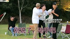 【SEVENTEEN】你若安好,那还得了