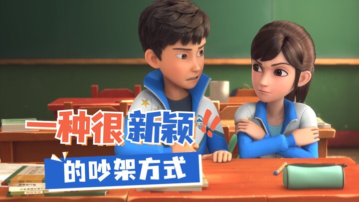 Injury Level: 100000%