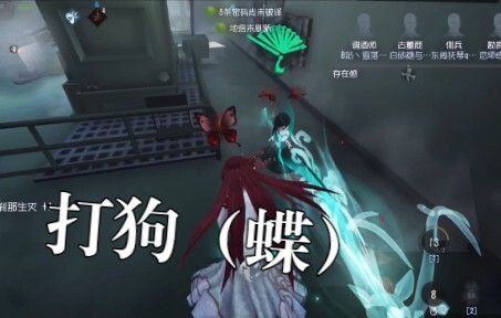 The planners know about supermodels too, but they just won’t change it… The reason behind this is su