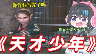 未来几年内的CNCS，就放心的交给我们吧