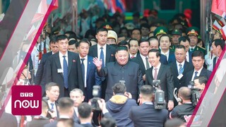 Ông Kim Jong-un nói gì khi đến Việt Nam? | Kim - Trump Summit