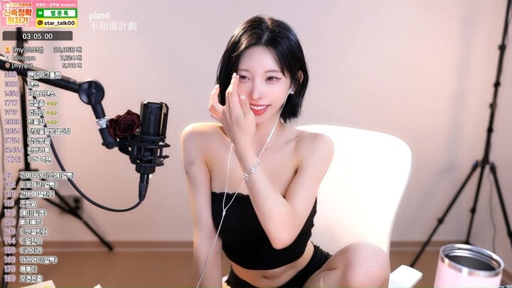 BJ김우유mooyoo(milkkim123) KBJ Kim Milk