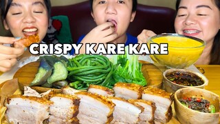 CRISPY LECHON KAWALI KARE KARE MUKBANG | COLLAB WITH @Mother Shingoo