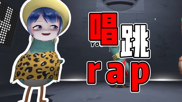 Trò chơi này nghiện quá! Không nhịn được mà nhảy rap theo luôn!